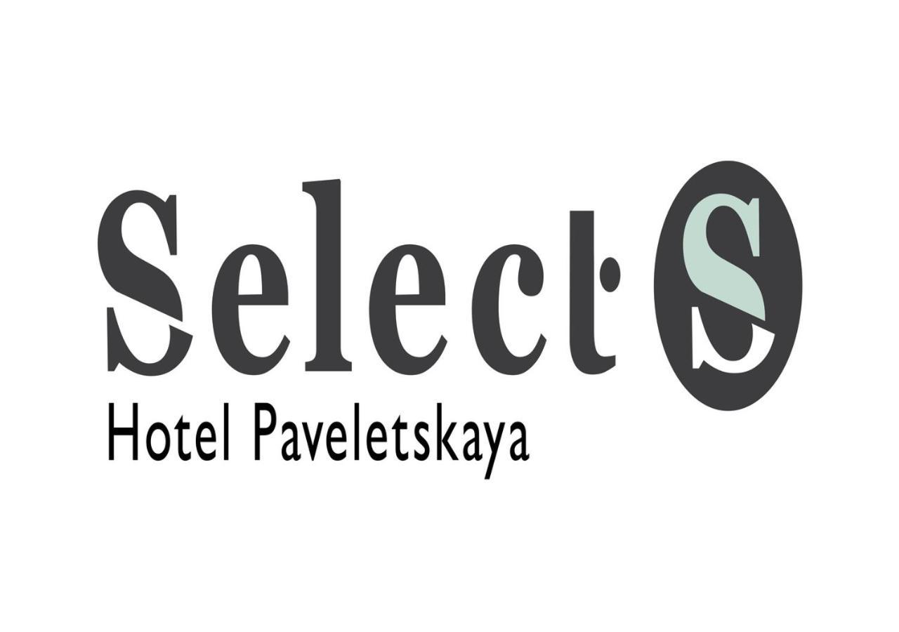 Select Hotel Paveletskaya Moscow Exterior photo